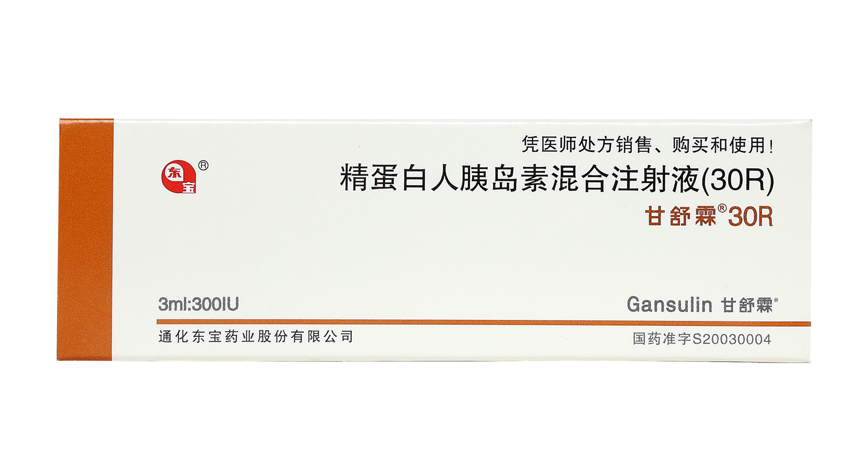 首页| beat365中国区唯一官网