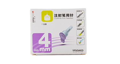 首页| beat365中国区唯一官网