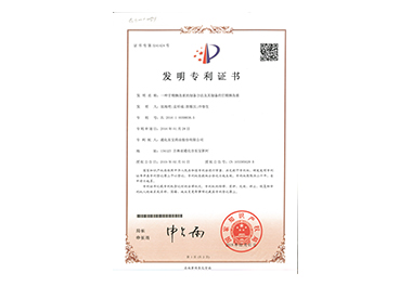 首页| beat365中国区唯一官网