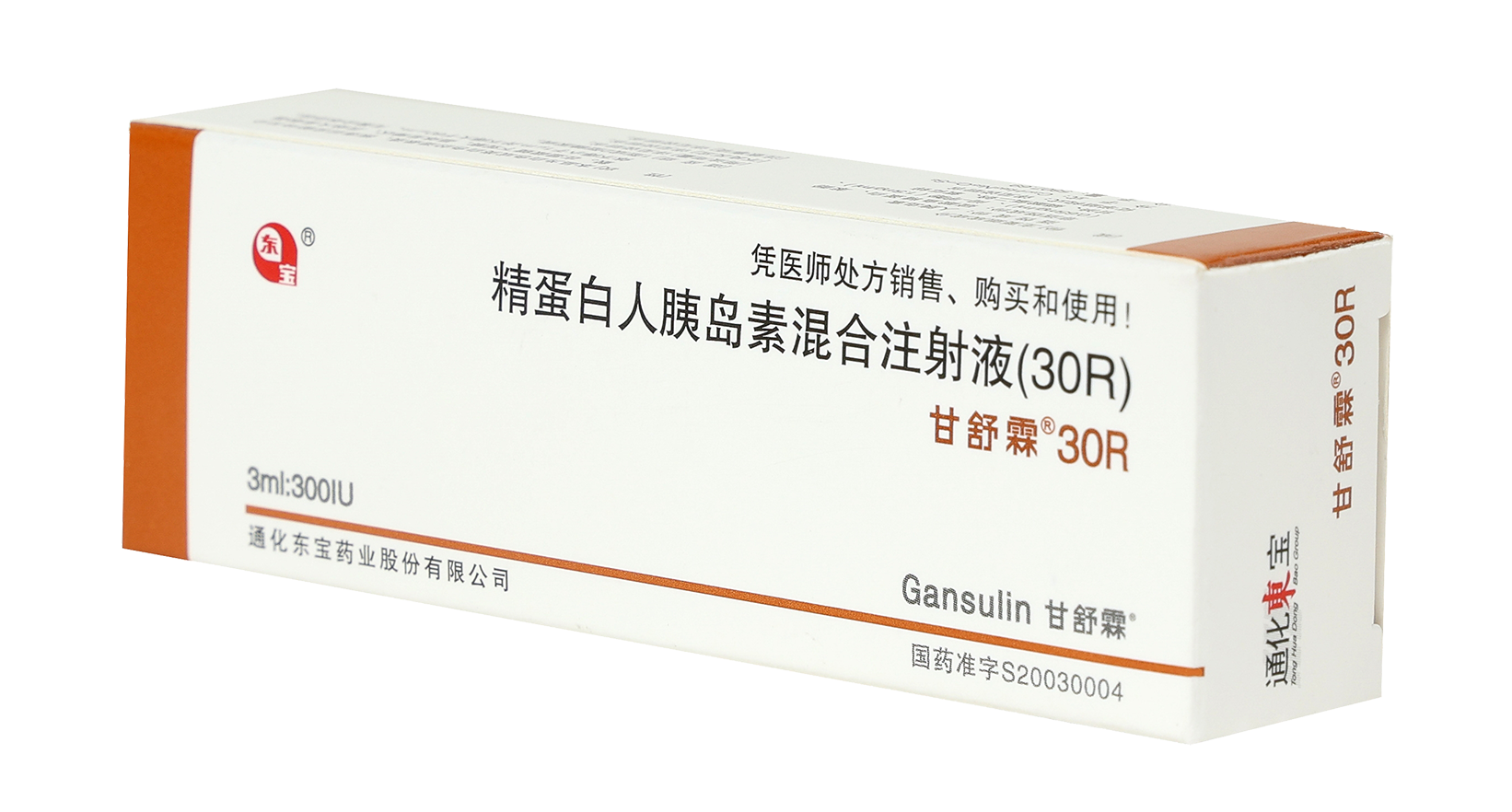 首页| beat365中国区唯一官网