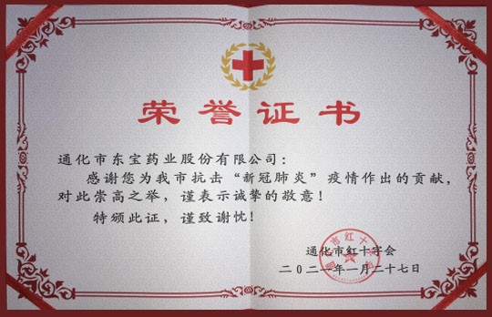 首页| beat365中国区唯一官网