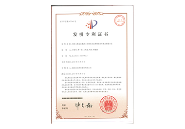 首页| beat365中国区唯一官网