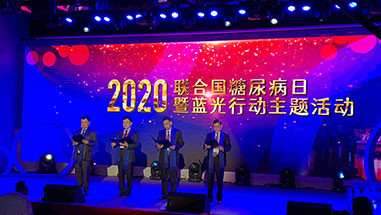 首页| beat365中国区唯一官网