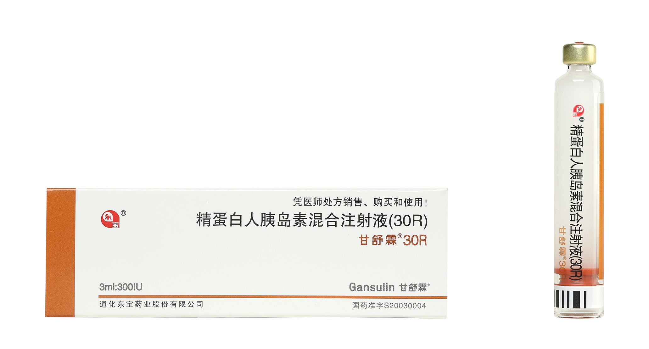 首页| beat365中国区唯一官网