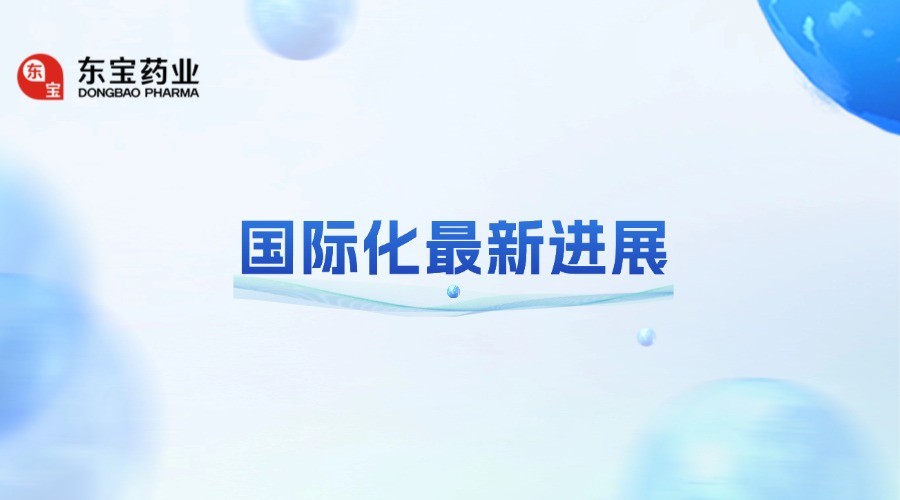 首页| beat365中国区唯一官网