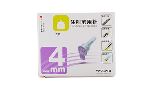 首页| beat365中国区唯一官网