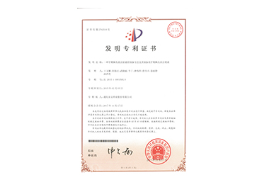 首页| beat365中国区唯一官网