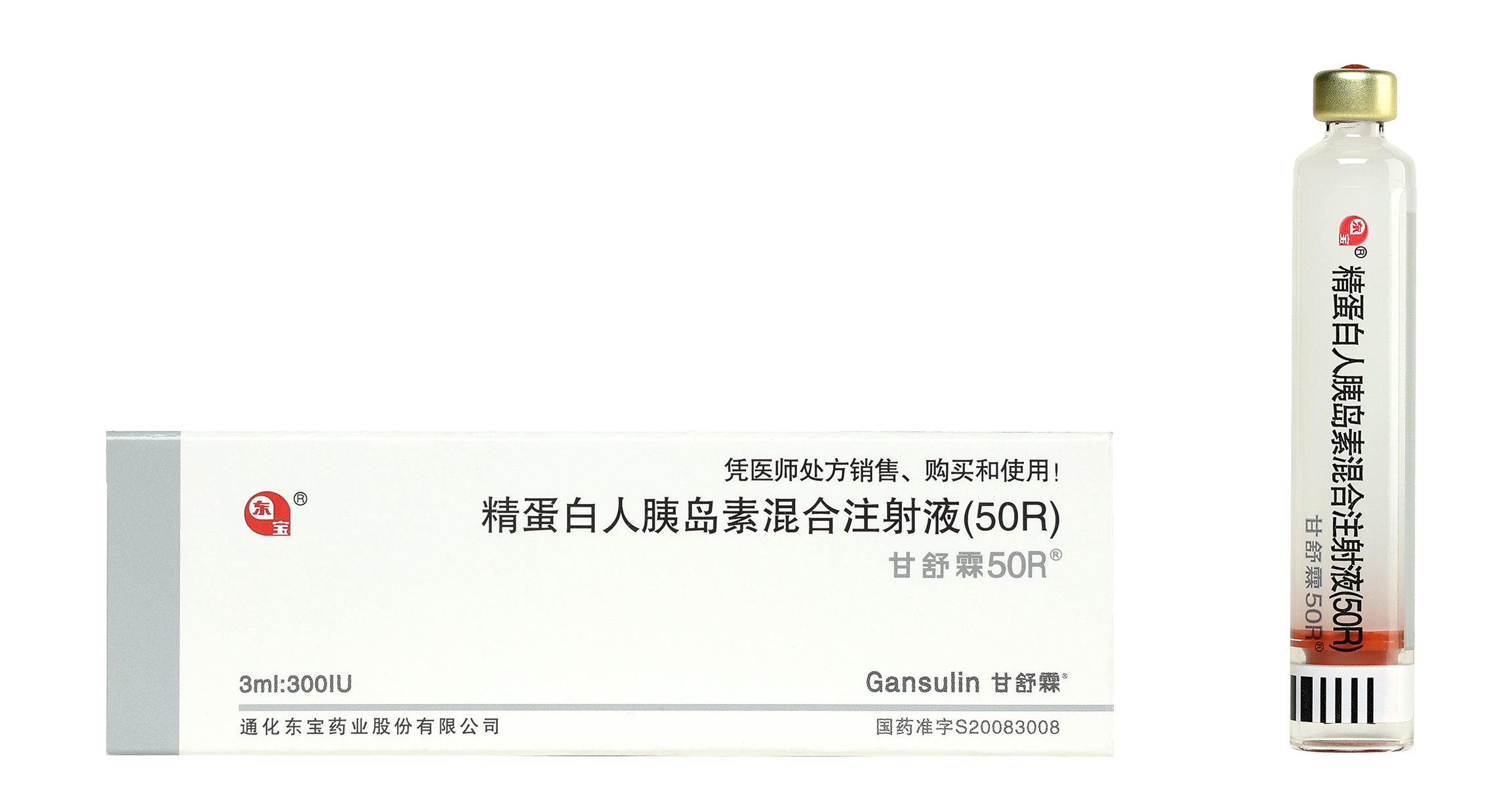 首页| beat365中国区唯一官网