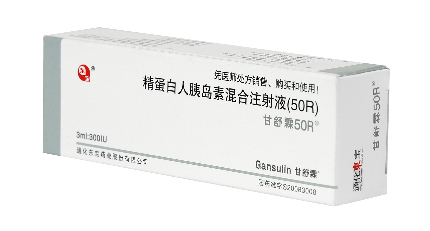 首页| beat365中国区唯一官网