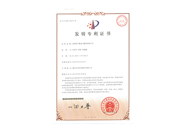 首页| beat365中国区唯一官网