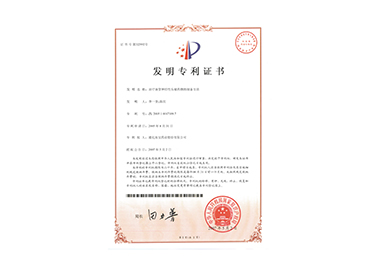 首页| beat365中国区唯一官网