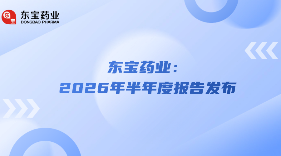 首页| beat365中国区唯一官网