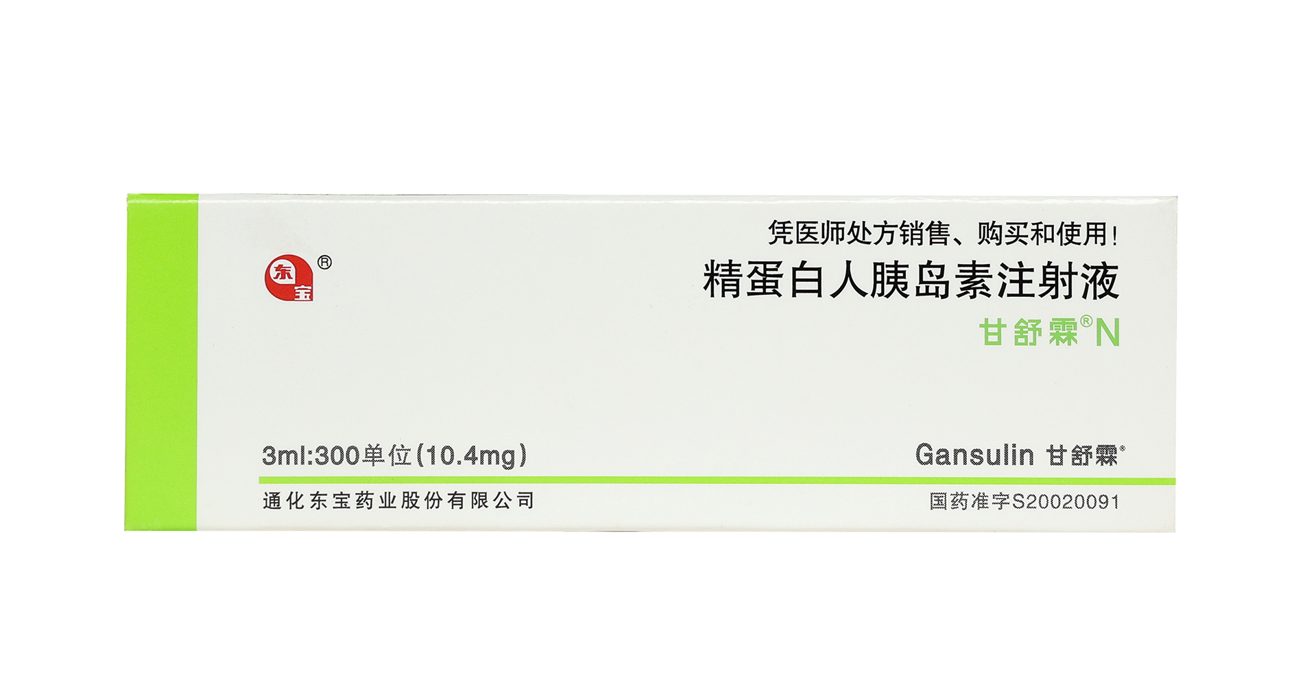 首页| beat365中国区唯一官网