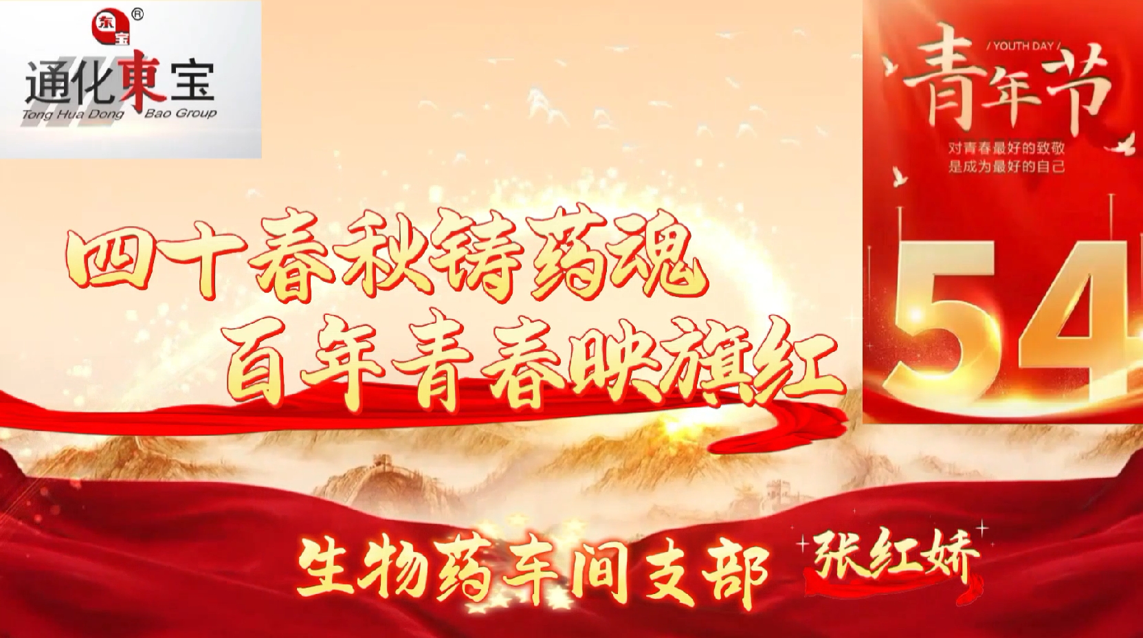 首页| beat365中国区唯一官网