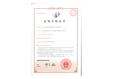 首页| beat365中国区唯一官网