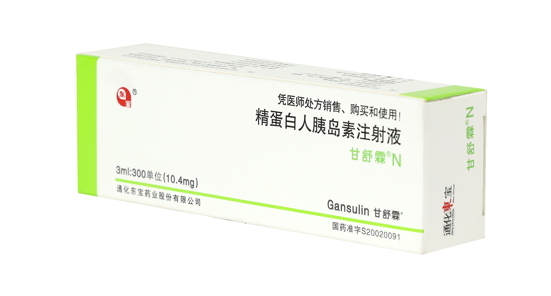首页| beat365中国区唯一官网