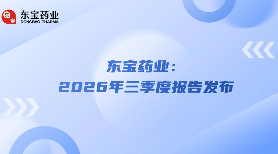 首页| beat365中国区唯一官网