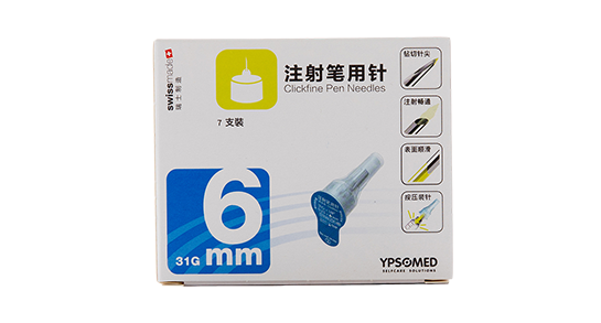 首页| beat365中国区唯一官网