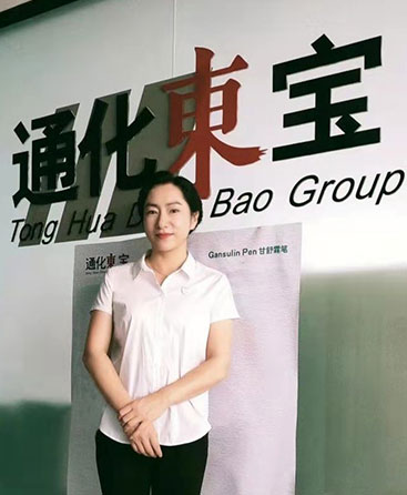 首页| beat365中国区唯一官网
