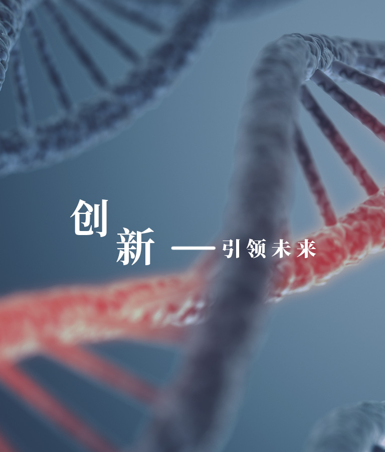 首页| beat365中国区唯一官网