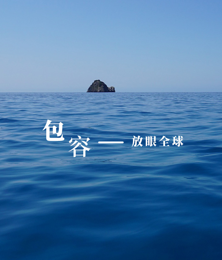 首页| beat365中国区唯一官网