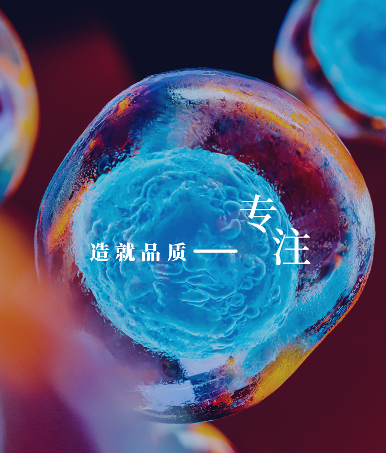 首页| beat365中国区唯一官网