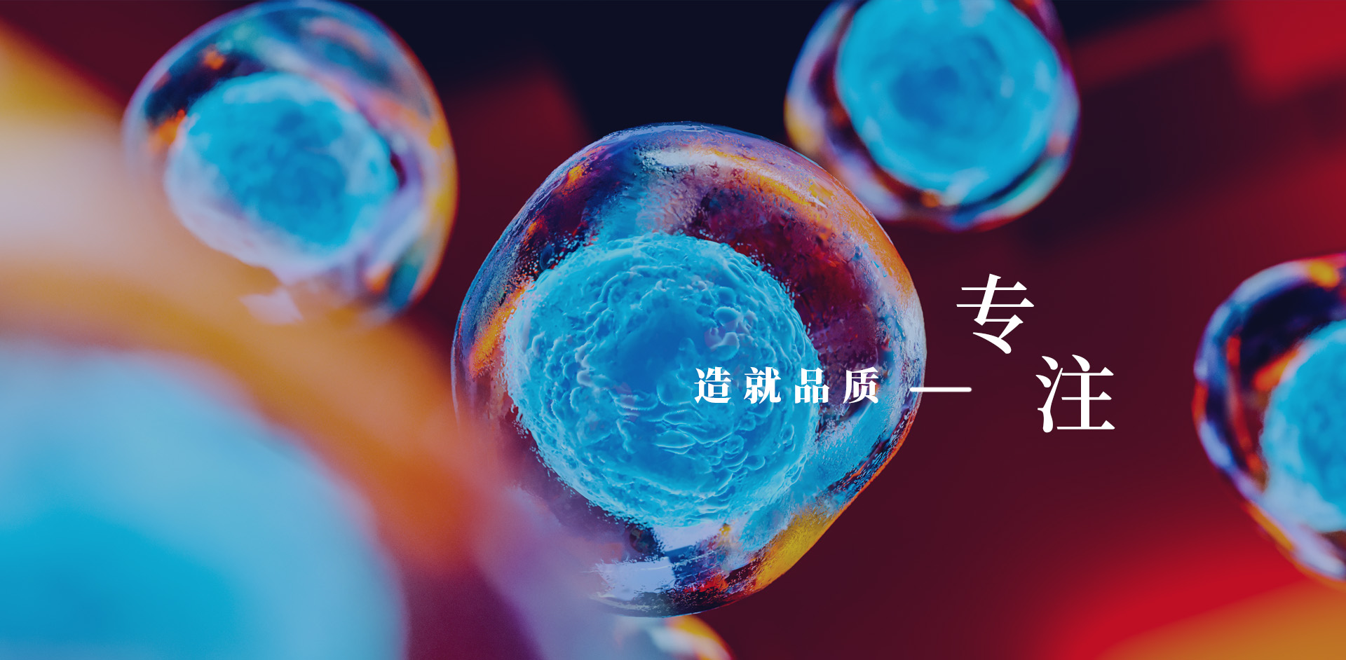 首页| beat365中国区唯一官网