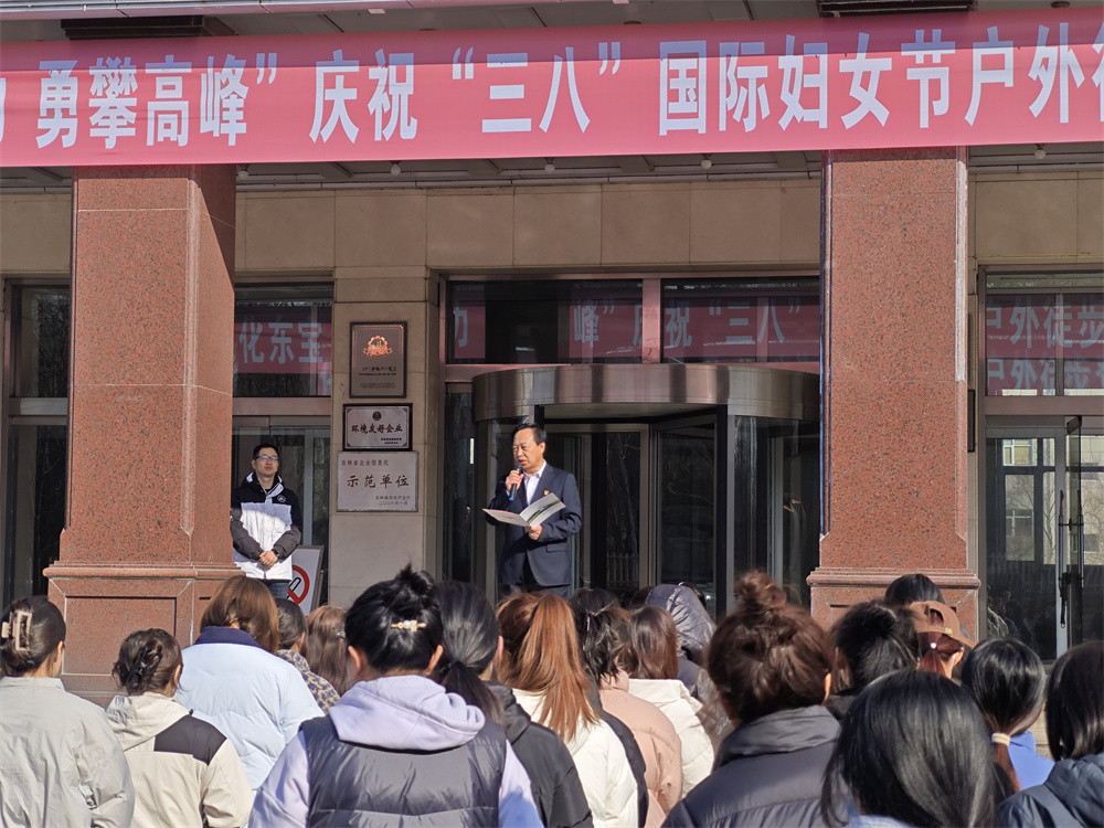 1741334695523341.jpg 3.许书记致辞1.jpg